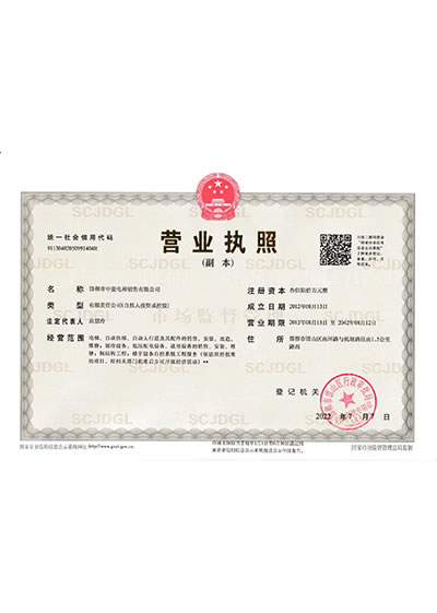 国产乱老熟妇吃嫩草