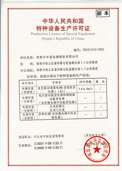 国产乱老熟妇吃嫩草