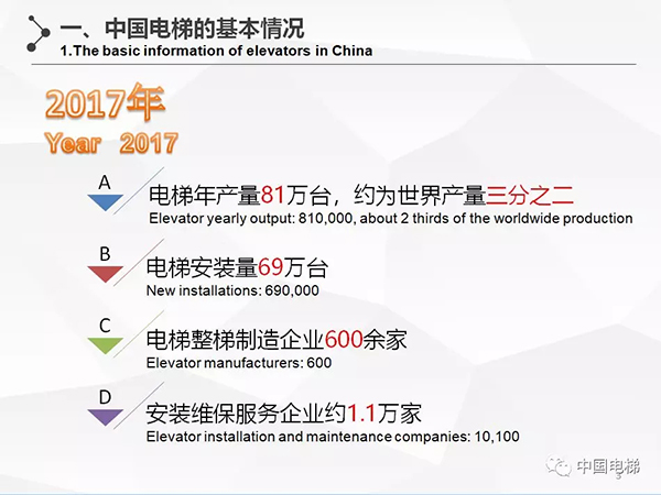 国产乱老熟妇吃嫩草