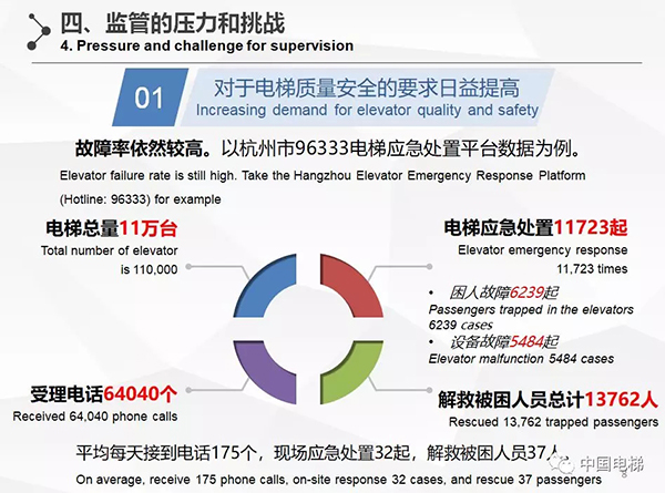 国产乱老熟妇吃嫩草