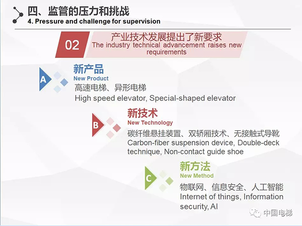 国产乱老熟妇吃嫩草