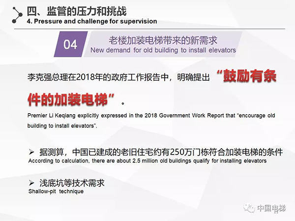 国产乱老熟妇吃嫩草