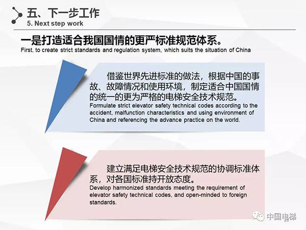 国产乱老熟妇吃嫩草