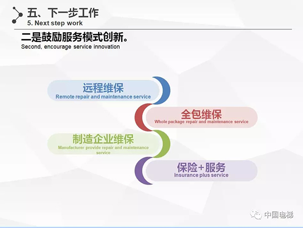 国产乱老熟妇吃嫩草