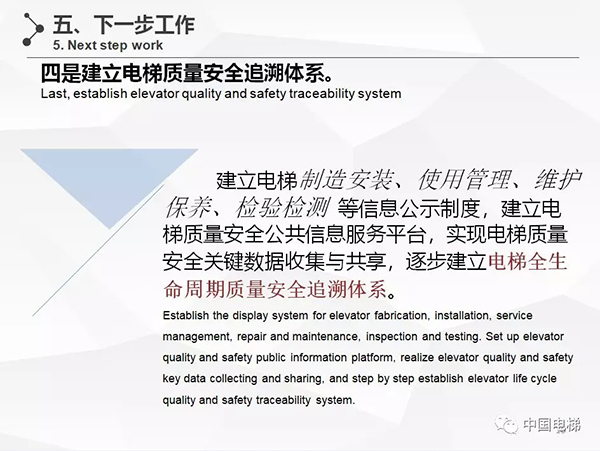 国产乱老熟妇吃嫩草