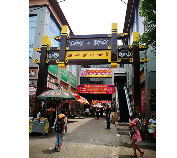 国产乱老熟妇吃嫩草