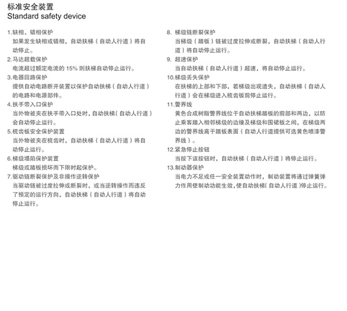 国产乱老熟妇吃嫩草