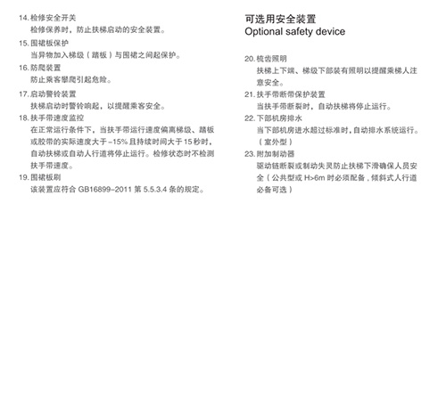 国产乱老熟妇吃嫩草