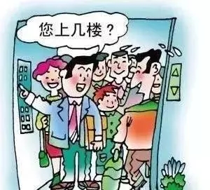 国产乱老熟妇吃嫩草