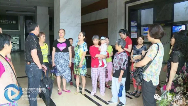 国产乱老熟妇吃嫩草