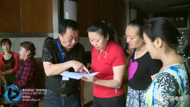 国产乱老熟妇吃嫩草