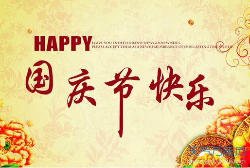 国产乱老熟妇吃嫩草