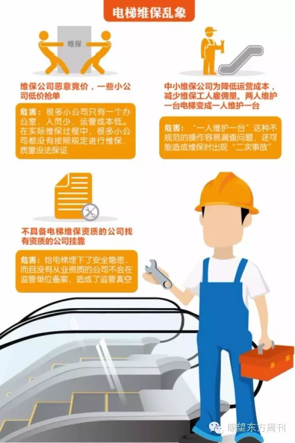 国产乱老熟妇吃嫩草