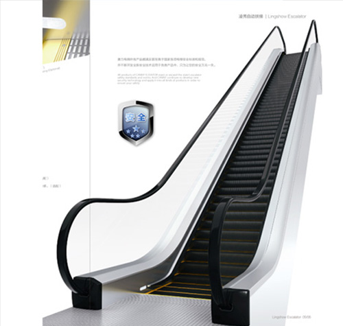 日本丰满大乳人妻无码水卜樱维修工作是什么