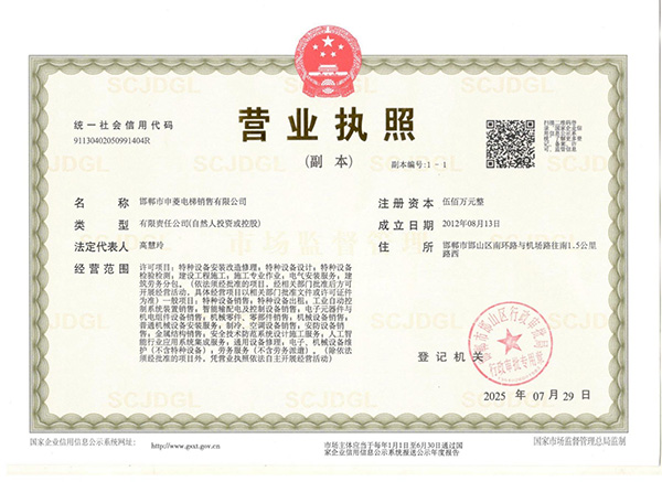 国产乱老熟妇吃嫩草