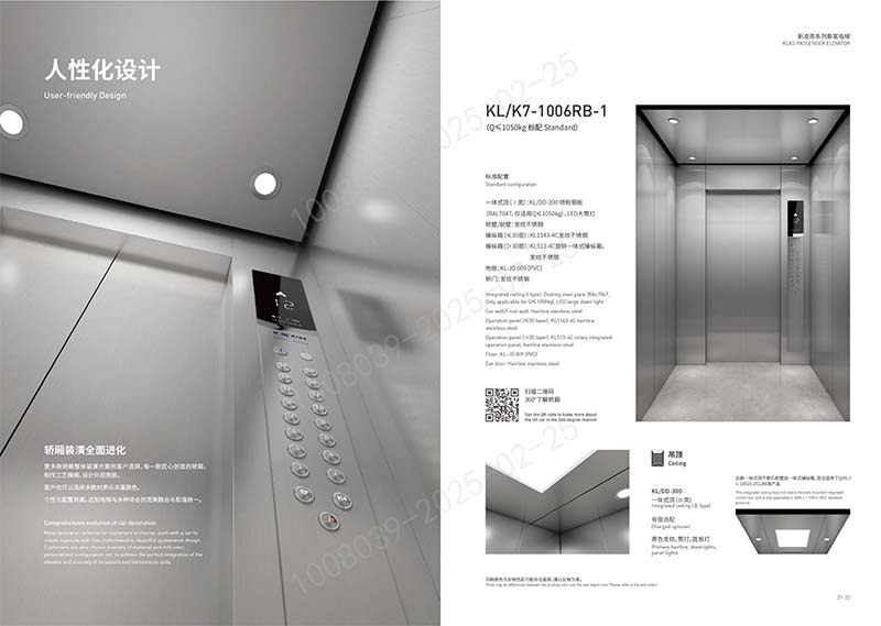 国产乱老熟妇吃嫩草