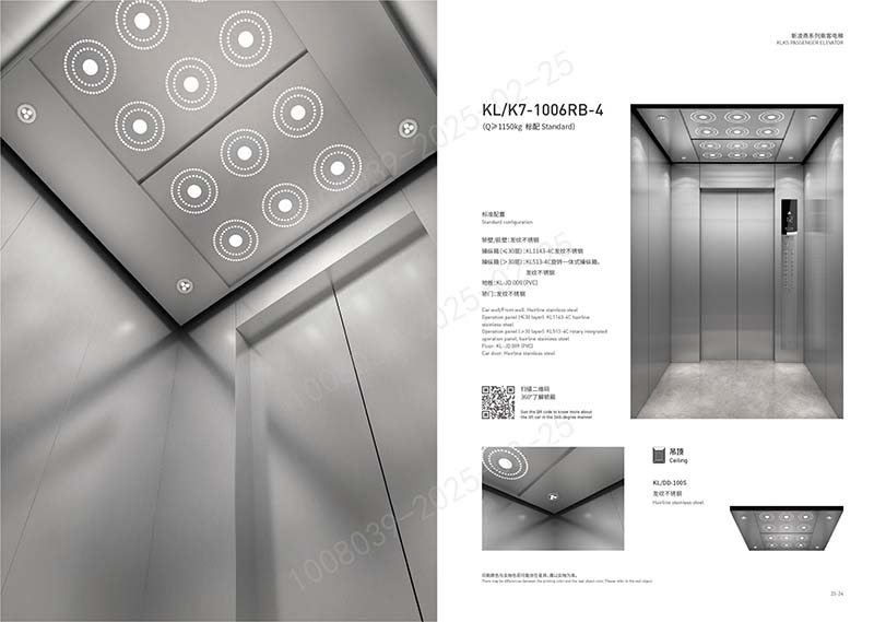 国产乱老熟妇吃嫩草