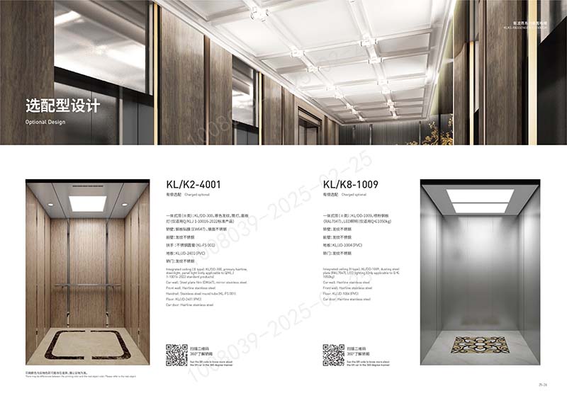 国产乱老熟妇吃嫩草