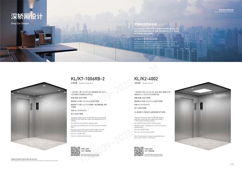 国产乱老熟妇吃嫩草