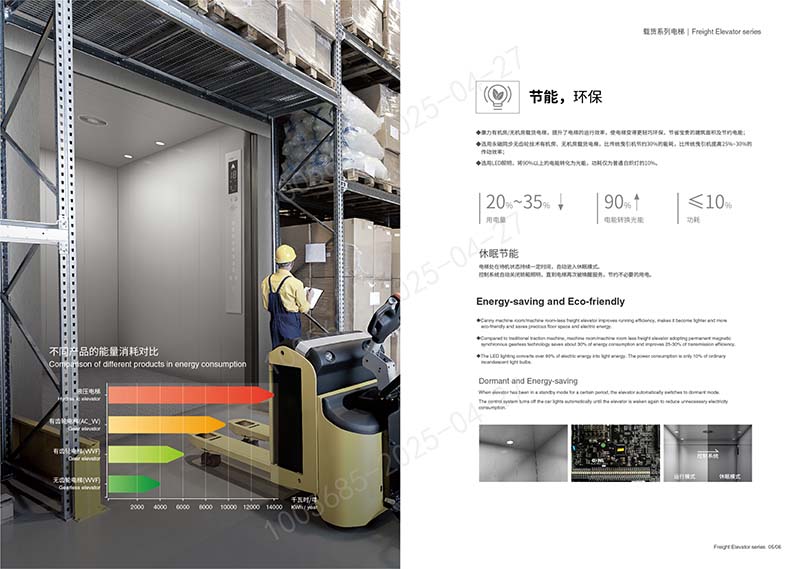 国产乱老熟妇吃嫩草