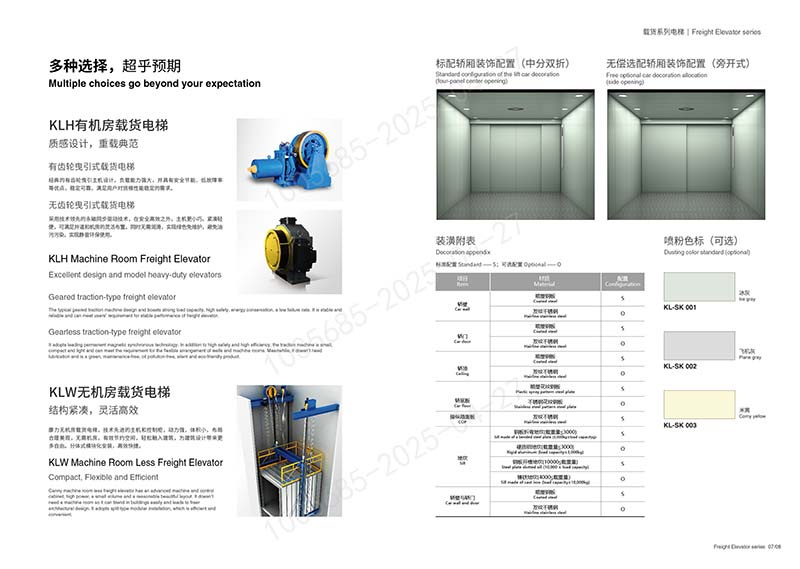 国产乱老熟妇吃嫩草