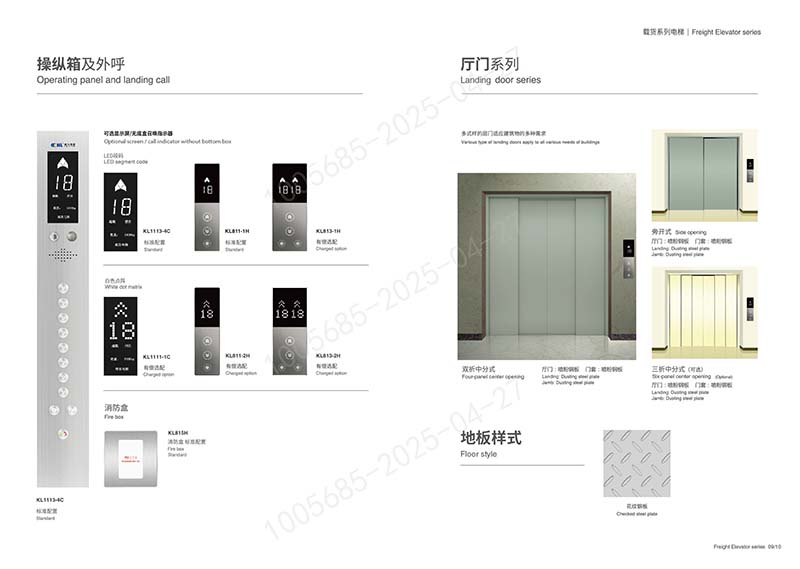 国产乱老熟妇吃嫩草