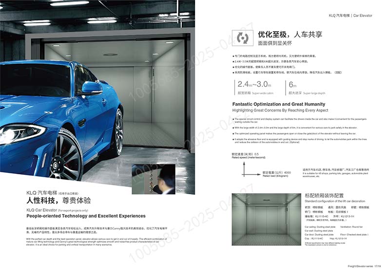 国产乱老熟妇吃嫩草