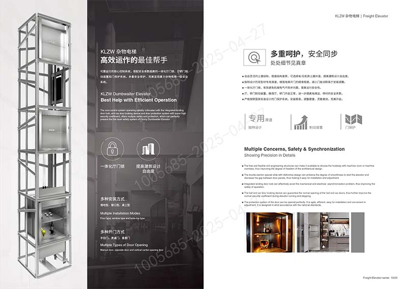 国产乱老熟妇吃嫩草