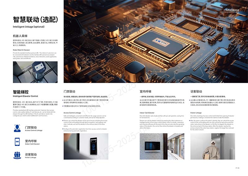 国产乱老熟妇吃嫩草