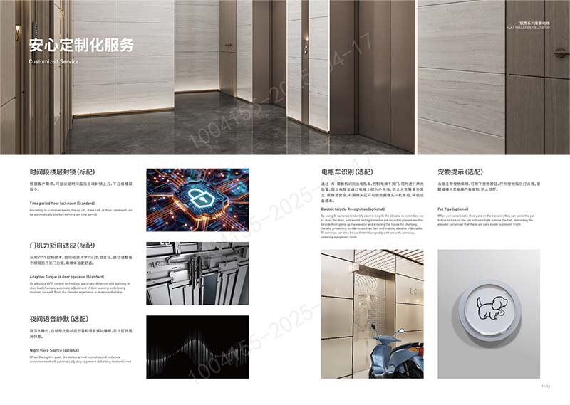 国产乱老熟妇吃嫩草