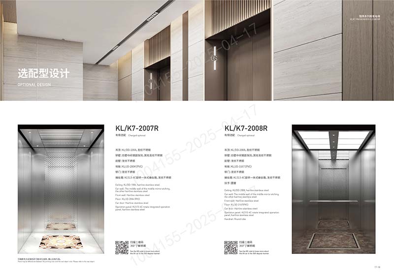 国产乱老熟妇吃嫩草