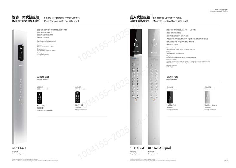 国产乱老熟妇吃嫩草