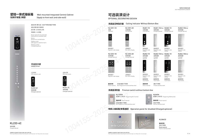 国产乱老熟妇吃嫩草