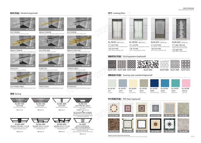 国产乱老熟妇吃嫩草
