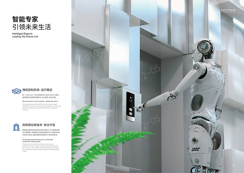 国产乱老熟妇吃嫩草