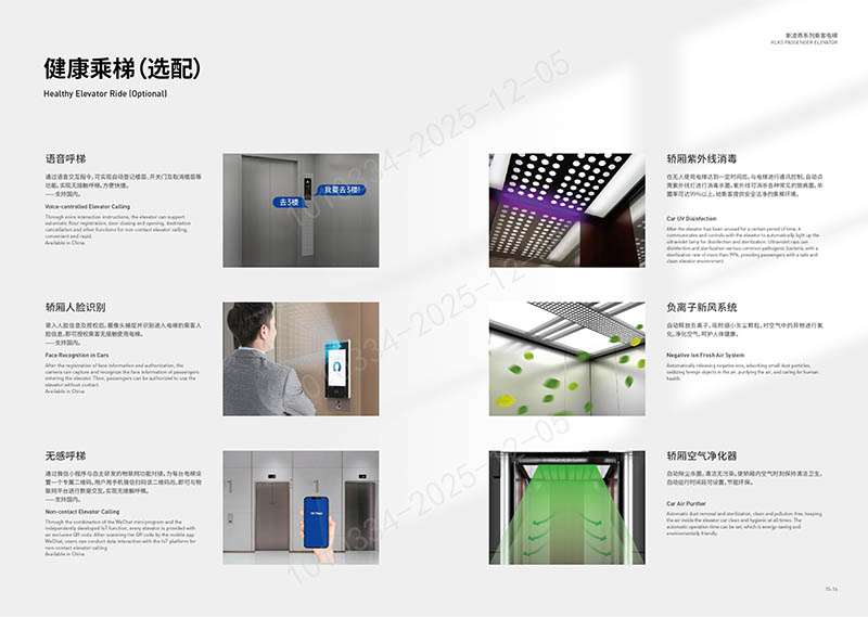 国产乱老熟妇吃嫩草