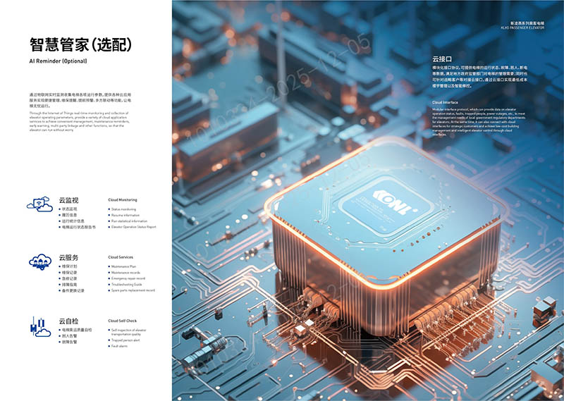 国产乱老熟妇吃嫩草