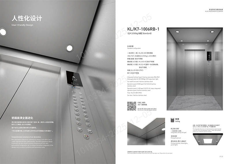 国产乱老熟妇吃嫩草