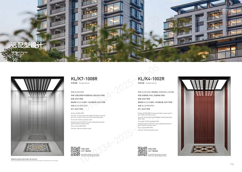 国产乱老熟妇吃嫩草