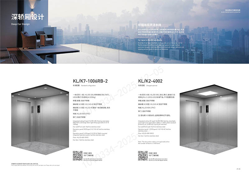 国产乱老熟妇吃嫩草