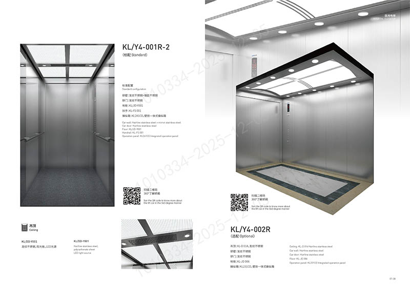 国产乱老熟妇吃嫩草