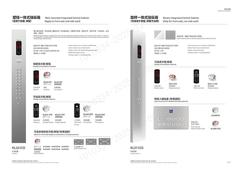 国产乱老熟妇吃嫩草