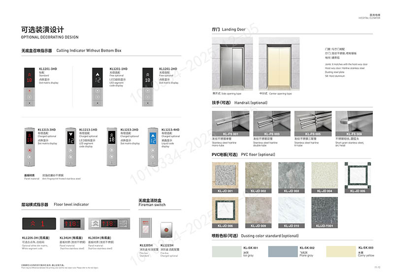 国产乱老熟妇吃嫩草