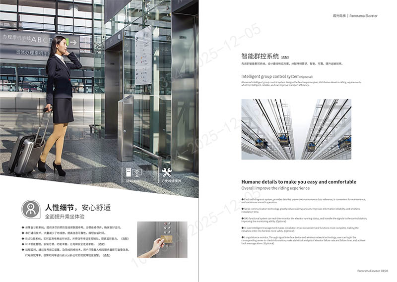 国产乱老熟妇吃嫩草