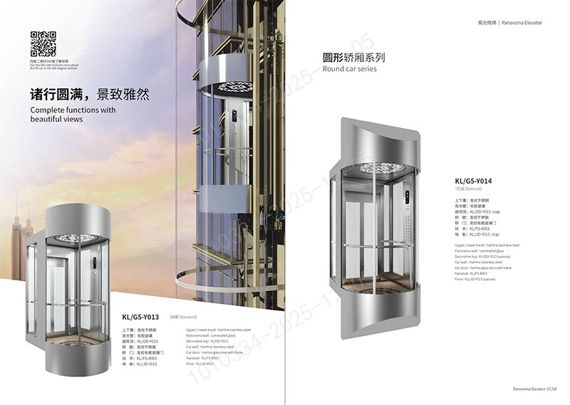 国产乱老熟妇吃嫩草