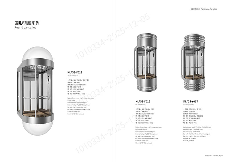 国产乱老熟妇吃嫩草