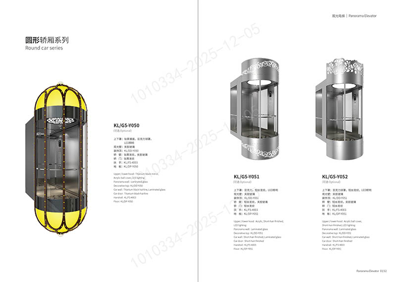 国产乱老熟妇吃嫩草