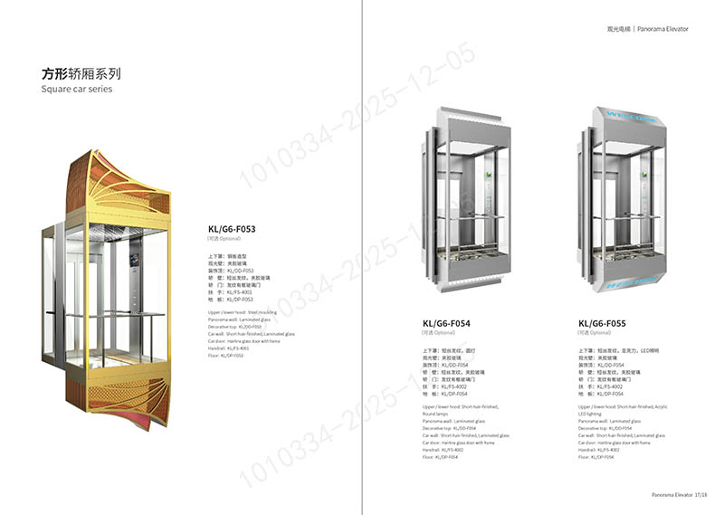 国产乱老熟妇吃嫩草