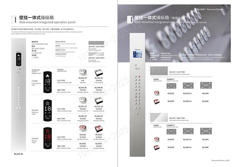 国产乱老熟妇吃嫩草