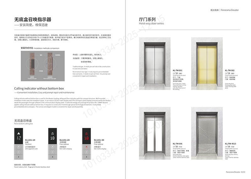 国产乱老熟妇吃嫩草